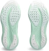 Asics Gel-Nimbus 26 Laufschuhe