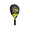 Černá a žlutá tenisová raketa Dunlop Tristorm Pro s bílým pozadím.