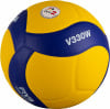 Mikasa V330W Indoor Volleyball
