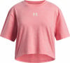 Under Armour UNDER ARMOUR Rival Wash Shirt
