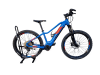 Genesis E-PRO MTB 2.2 LTD