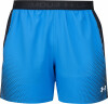 Under Armour UNDER ARMOUR VANISH HG Novelty Short