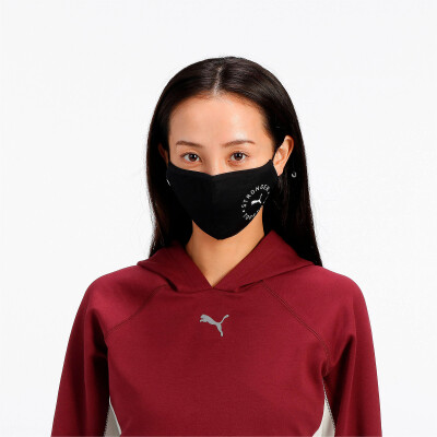 Puma Face Mask MNS maszk (2db/csomag)