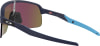 Oakley Sutro Lite Sportsonnenbrille