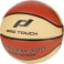 Harlem 300 basketbalový míč