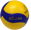 Mikasa V333W School Pro Volleyball