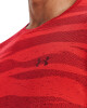 Under Armour Seamless Wave T-Shirt