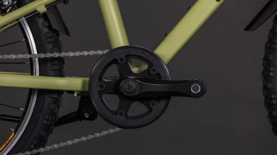 Cube 200 FE Mountainbike