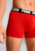 Puma Everyday Basic Boxershorts 2er-Pack