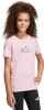 adidas JG ANIMAL T2 T-Shirt 100%BW