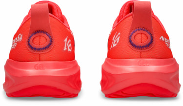 Gel-Noosa TRI 16 GS Laufschuhe