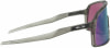 Oakley Sutro Sportsonnenbrille