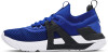Under Armour Project Rock 4 Trainingsschuhe