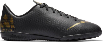 Nike VaporX 12 Academy Jr. gyerek focicipő