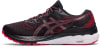 Asics Asics GEL-KAYANO 28, bežecká obuv