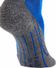 Falke TK 2 Cool Wandersocken