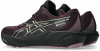 Damen-Laufschuh mit Gore-Tex-Technologie in dunkelweinroter Farbe.