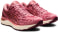 Asics GEL-CUMULUS 23, dámska bežecká obuv