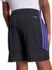 adidas Tiro 26 League Shorts