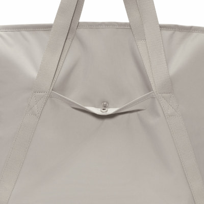 Nike Gym Tote Tragetasche