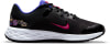 Nike Dět.běžecká obuv