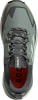 adidas Terrex Free Hiker 2.0 Low GTX Outdoorschuhe