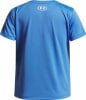 Under Armour Tech T-Shirt
