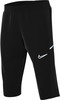 Schwarze Nike Shorts mit weißem Logo und seitlichen Mesh-Details.
