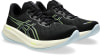 Asics Gel-Cumulus 26 běžecké boty