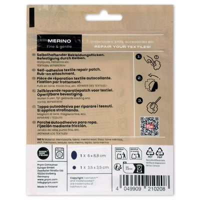 Selbstklebende Merino-Woll-Flicken zur Reparatur von Textilien. Selbstklebende Merino-Woll-Flicken zur Reparatur von Textilien.