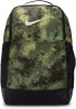 Nike Brasilia Rucksack