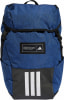 adidas 4ATHLTS BP Rucksack