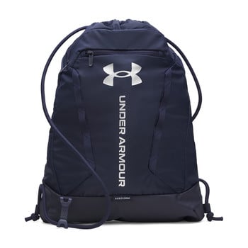Sötétkék Under Armour hátizsák ezüst logóval és felirattal.