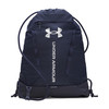 Sötétkék Under Armour hátizsák ezüst logóval és felirattal.