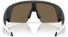 Oakley Slnečné okuliare Meta Vanguard KI