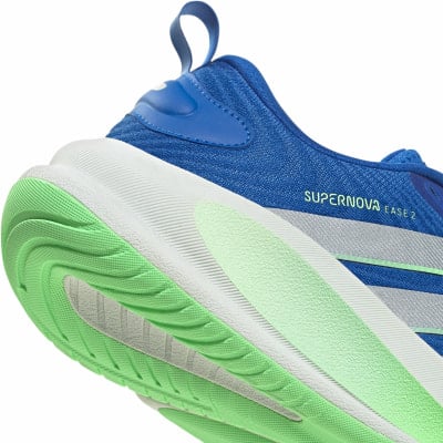 adidas Supernova Ease 2 M futócipő angol méret