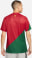 Portugal Heimtrikot