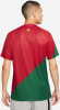 Nike Portugal Heimtrikot