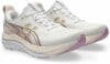 Asics Gel-Kayano 33 Laufschuhe