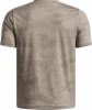 Under Armour UNDER ARMOUR Vanish Printed Shirt