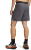 Under Armour Vanish Shorts