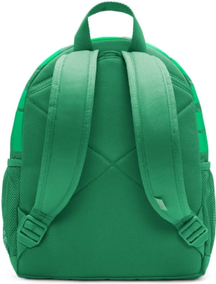 Nike Brasilia JDI Mini Freizeitrucksack