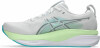 Asics Gel-Kayano 33 Laufschuhe