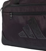 Schwarze Adidas-Tasche mit Logo und Reißverschlüssen.