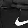 Nike Brasilia 9.4 XS Duffel, sportovní taška