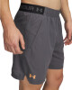 Under Armour Vanish Shorts