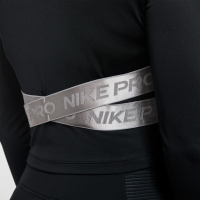 Nike Pro Hyper Warm HZ női felső Nike Pro Hyper Warm HZ női felső