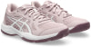Asics Upcourt 6 GS Hallenschuhe