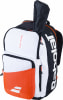 Babolat Pure Strike Rucksack