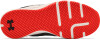 Under Armour Charged Focus férfi fitneszcipő